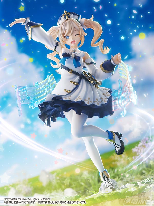 愛くるしい表情やなびくスカートなどに注目！オープンワールドRPG『原