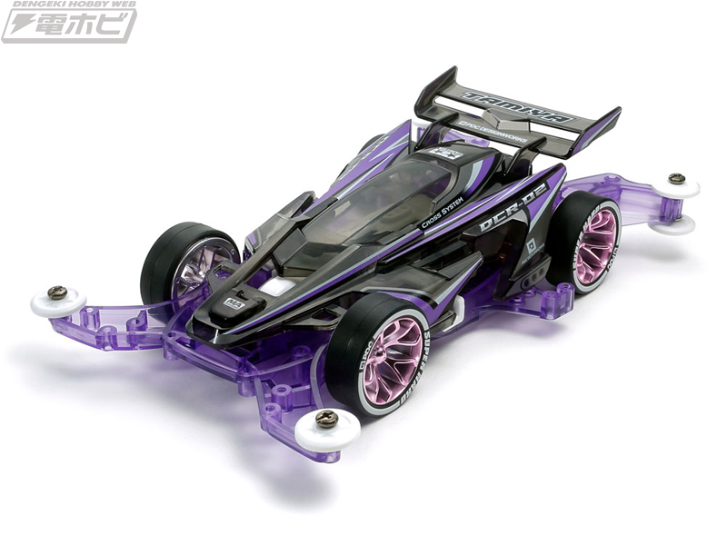 特別カラーのミニ四駆マシンなど、「ジャパンカップ2021」の限定販売