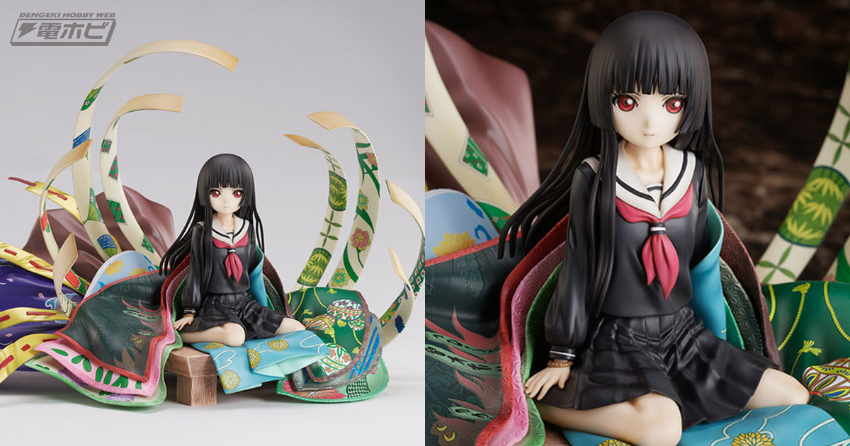地獄少女 宵伽』閻魔あいがセーラー服姿でフィギュア化！着物に囲まれ