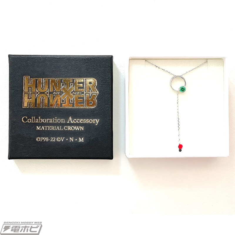 HUNTER×HUNTER』と「MATERIAL CROWN」が初コラボ！ゴン、キルア