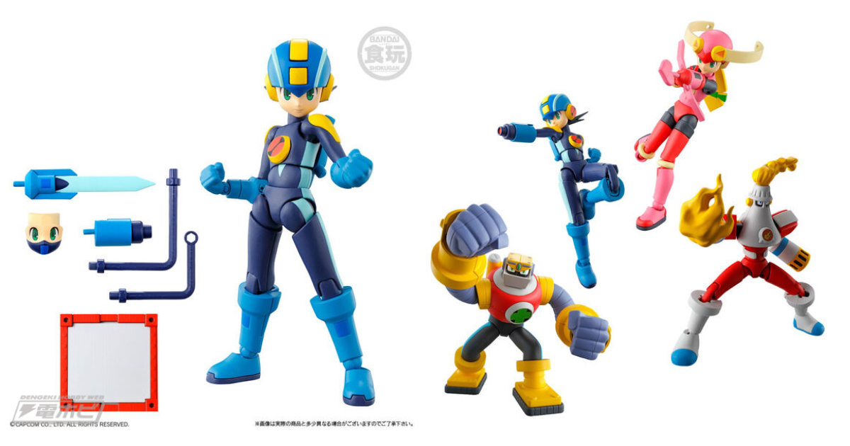 食玩「SMP Kit Makes Pose」シリーズ第1弾として『ロックマンエグゼ