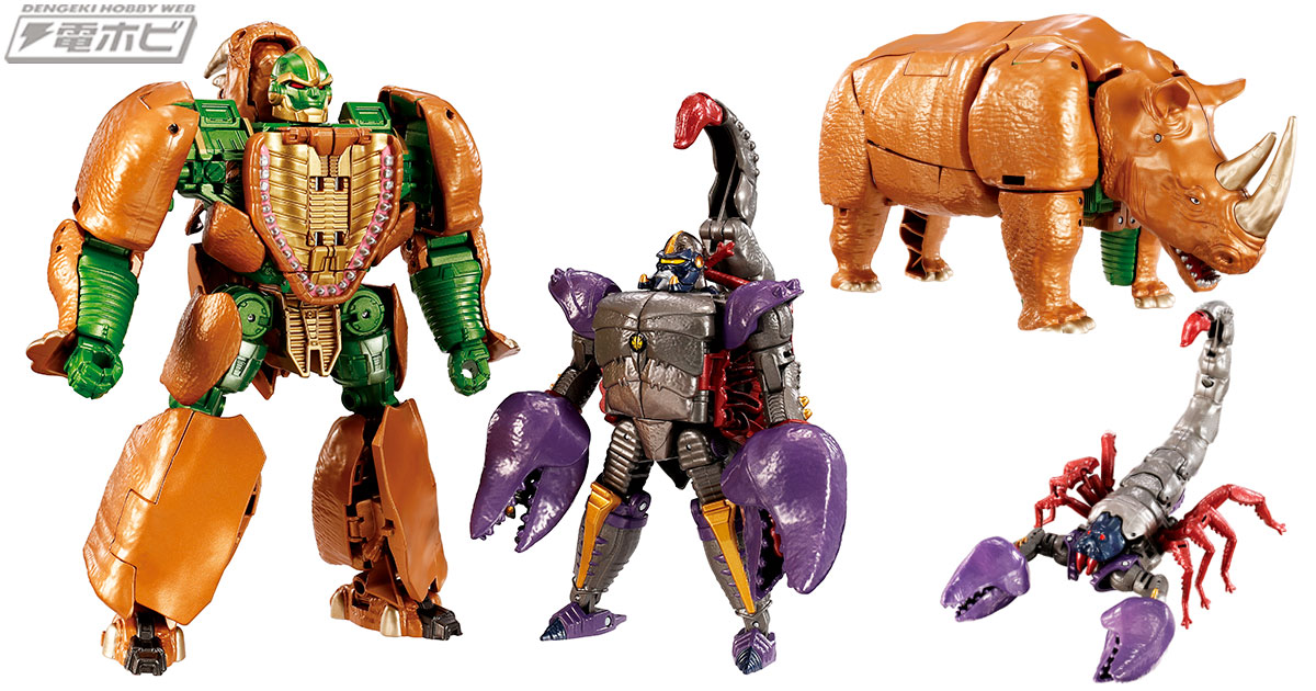 ライノックスVSスコルポス！トランスフォーマー「BWVS-02 頑強の対決