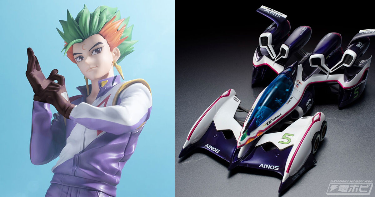 サイバーフォーミュラ』のフィギュア「凰呀AN-21 -Livery Edition- DX