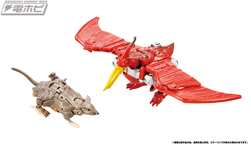 トランスフォーマー ビーストウォーズ対決セット第5弾！「BWVS-05 大