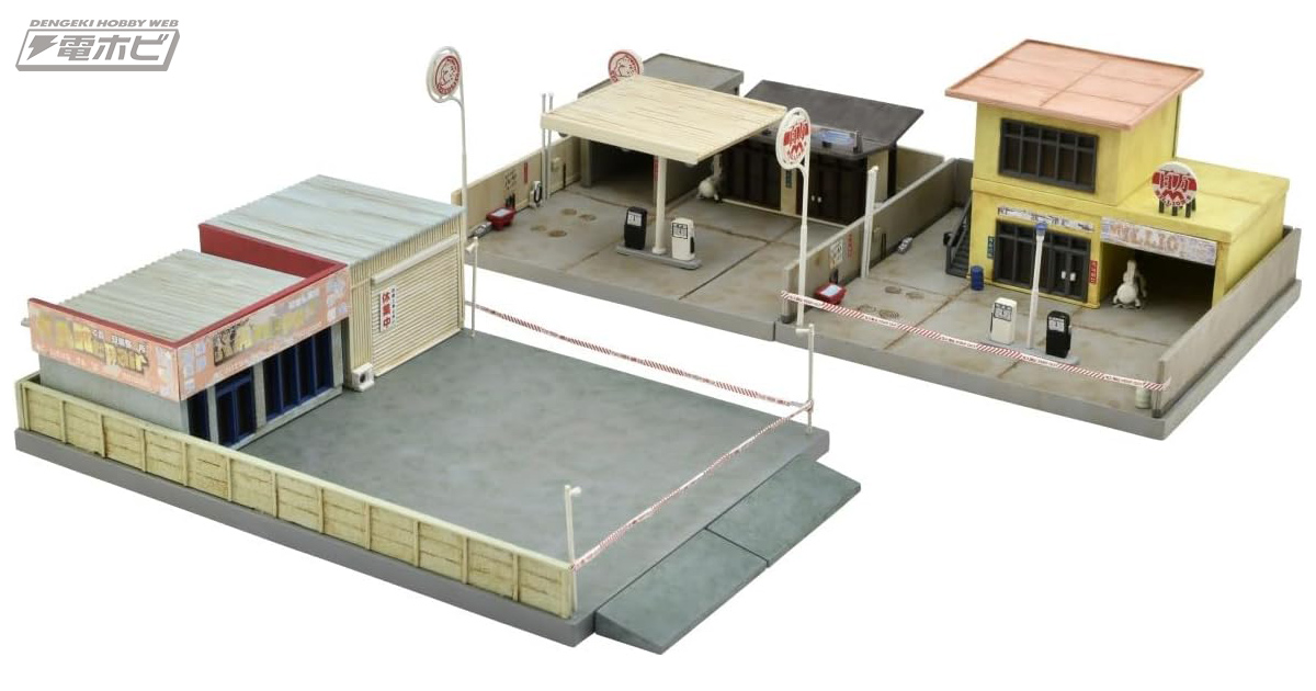 哀愁漂う廃墟のジオラマ！廃業したガソリンスタンドや整備所が1/150