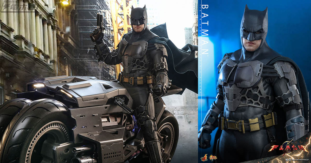 映画『ザ・フラッシュ』よりベン・アフレック扮する「バットマン」と