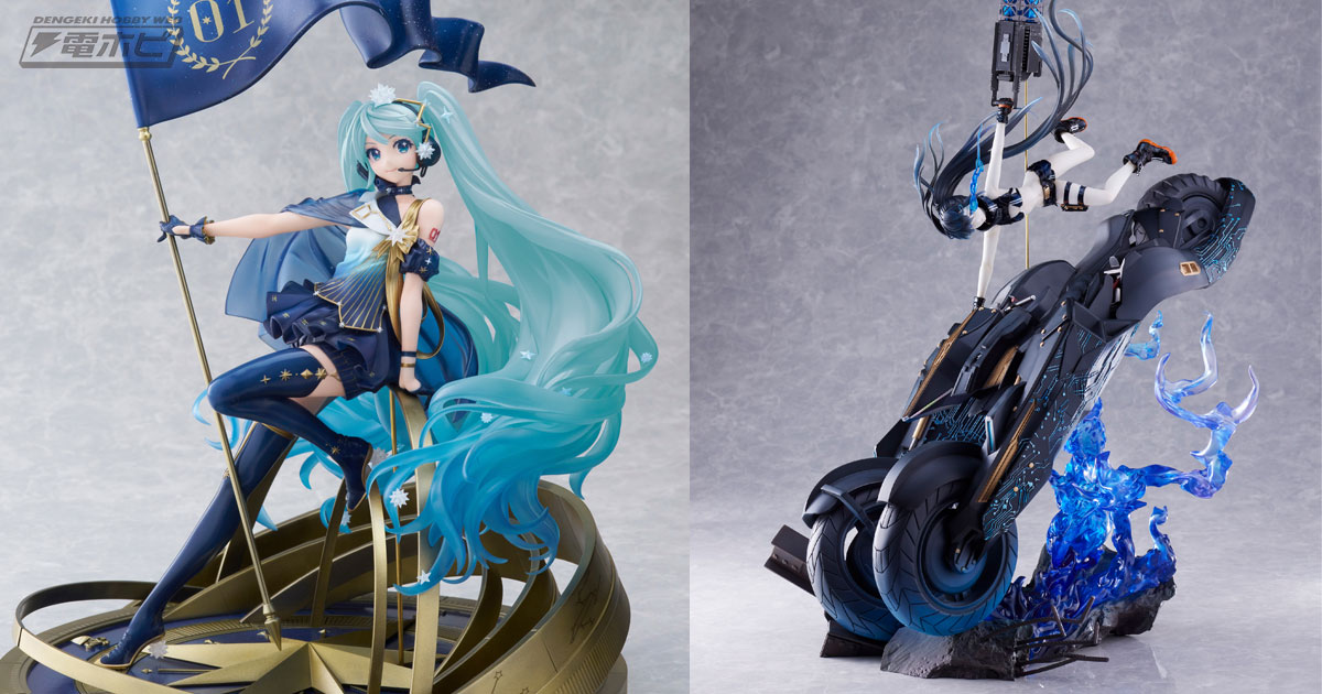 spiritaleはRella氏描き下ろし初音ミクや『ブラックロックシューター