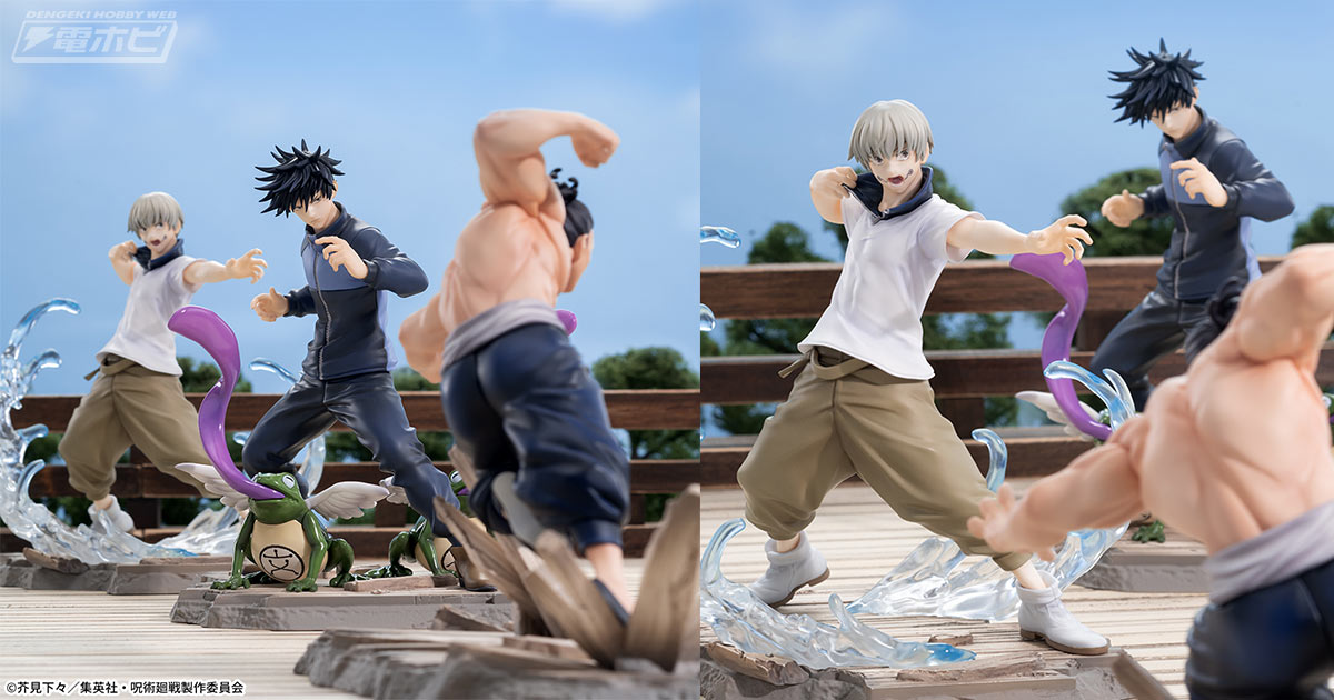 TVアニメ「呪術廻戦」より、セガの“Luminasta”にて「伏黒恵」と「狗巻