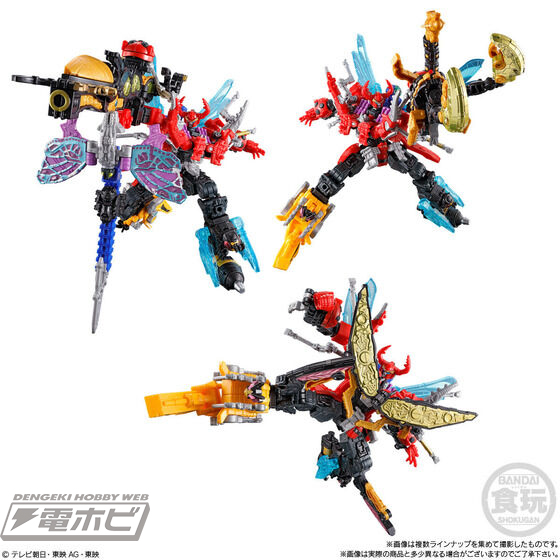 キングオージャー』ミニプラ シュゴッド合体シリーズSP レジェンド