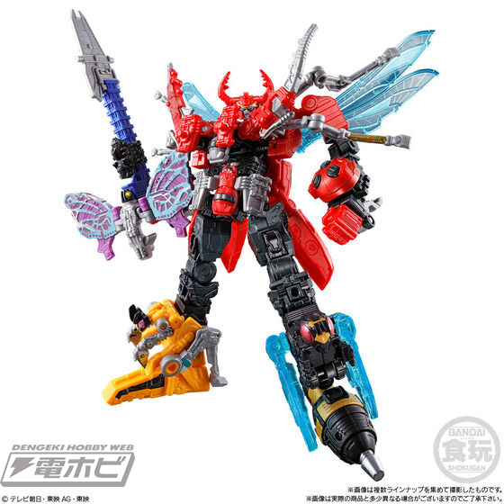 キングオージャー』ミニプラ シュゴッド合体シリーズSP レジェンド