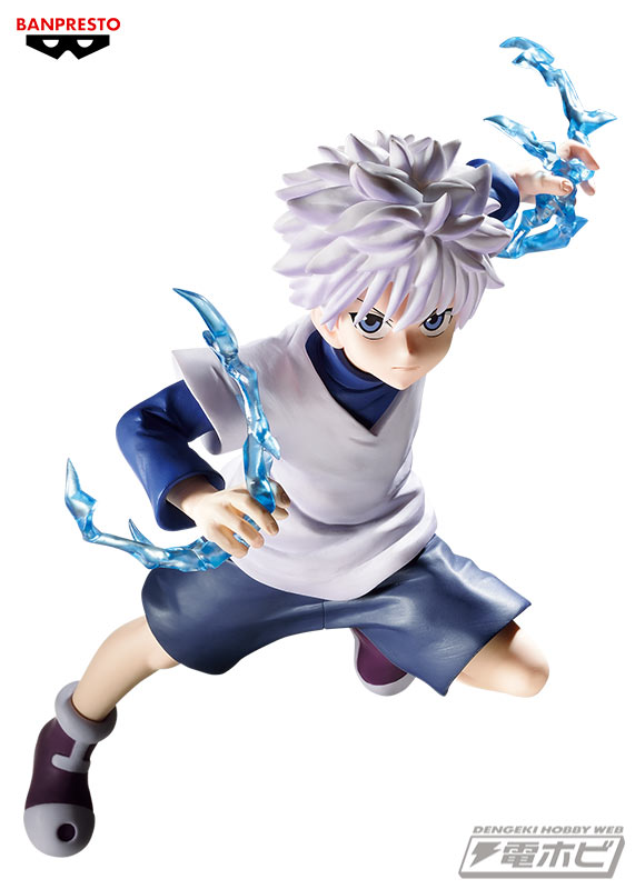 HUNTER×HUNTER』のキルアが「VIBRATION STARS」シリーズでプライズ