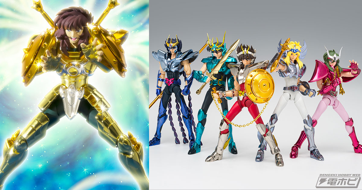 聖闘士星矢』聖闘士聖衣神話EX ライブラ童虎がリバイバル版で再び