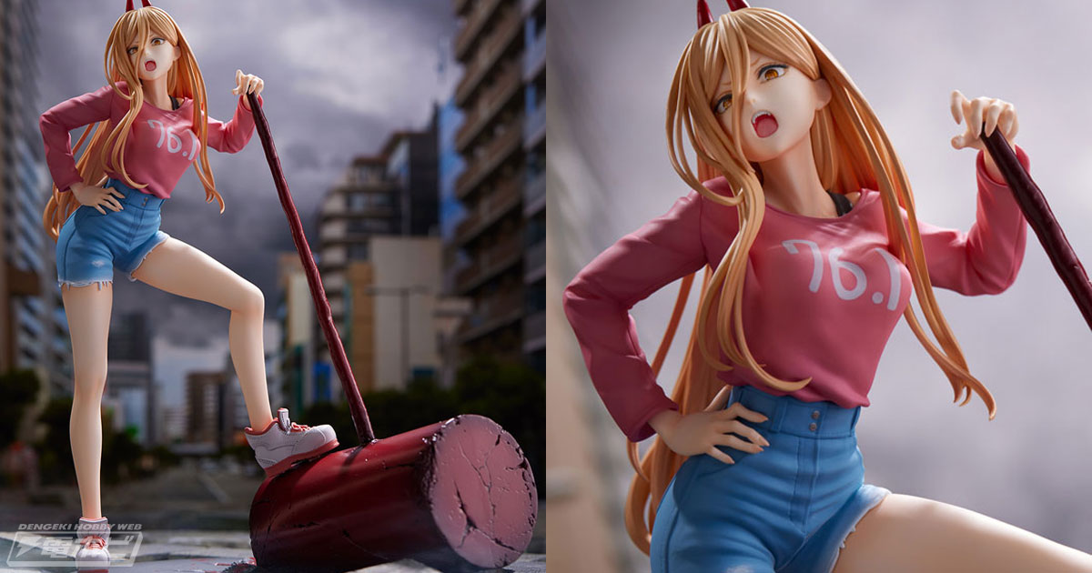 チェンソーマン』巨大なハンマーを携えた私服姿のパワーがフィギュア化