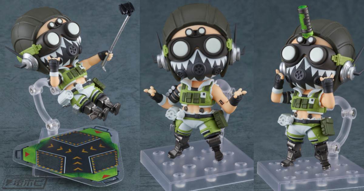 Apex Legends』オクタンのねんどろいどが登場！銃、自撮り棒などが付属
