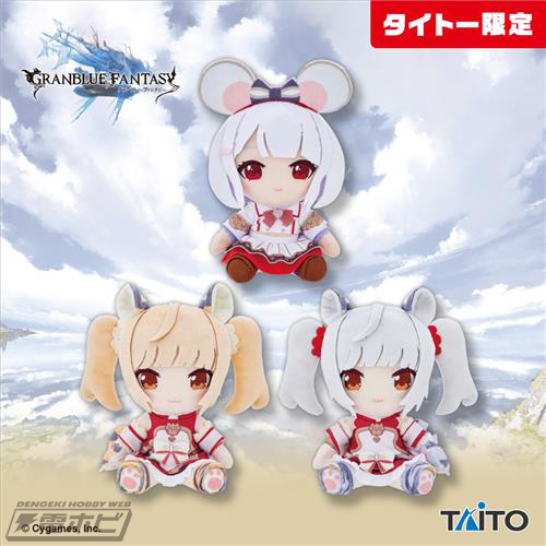 グランブルーファンタジー』干支をモチーフにした「十二神将」デザイン