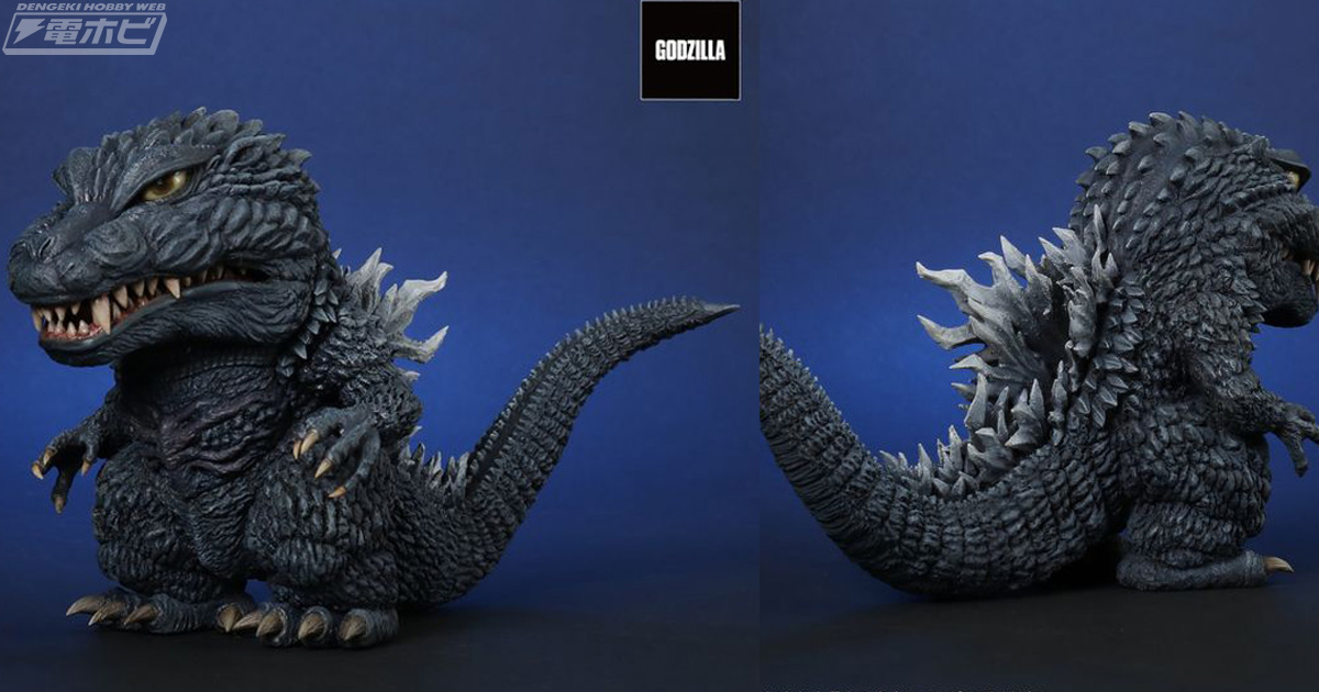 ゴジラ×モスラ×メカゴジラ 東京SOS』ゴジラ（2003）がデフォルメ