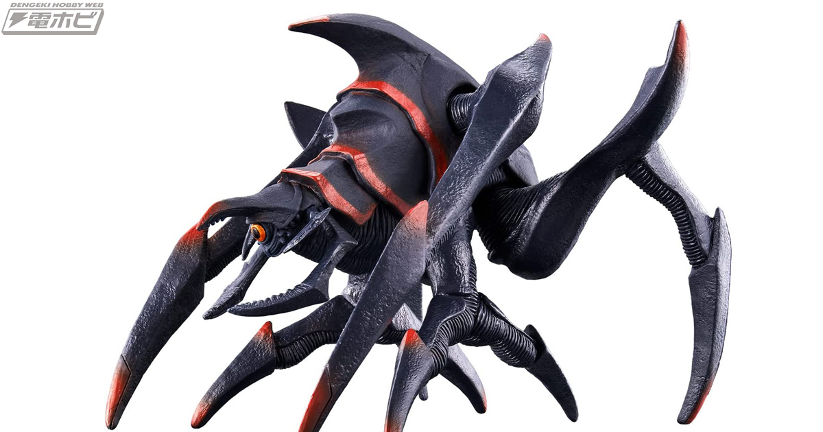 ガメラ2 レギオン襲来』ソルジャーレギオンがソフビフィギュア