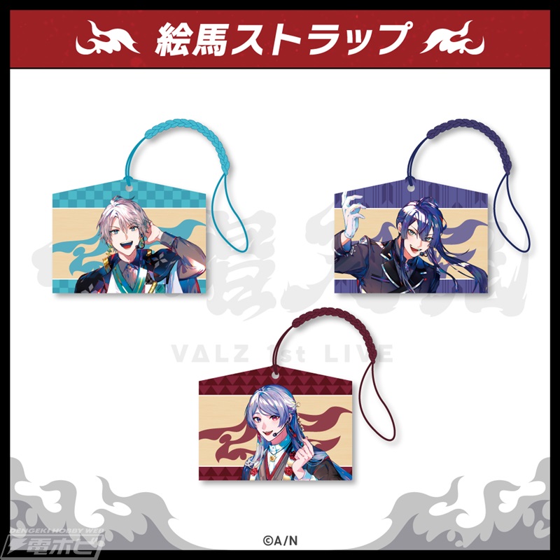 にじさんじ』VΔLZ 1st LIVE『一唱入魂』のライブグッズが事前受注にて