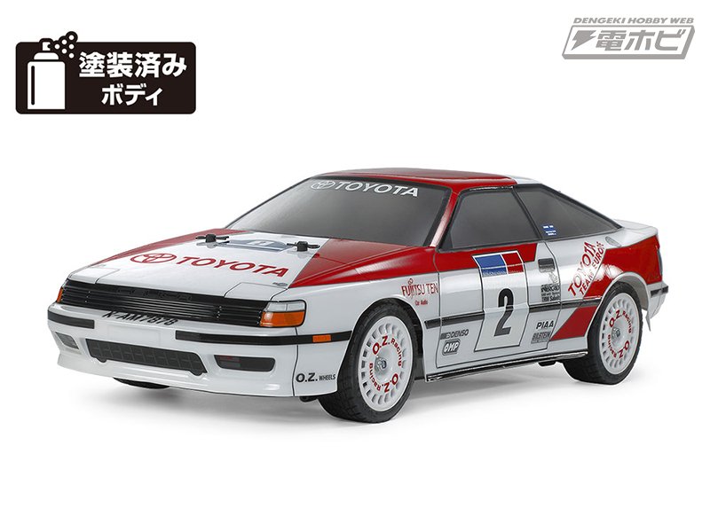 国内外のラリーを席巻した「トヨタ セリカ GT-FOUR」がタミヤよりRC