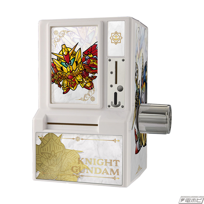 カードダス35周年を記念してカードダスミニ自販機がパワーアップ