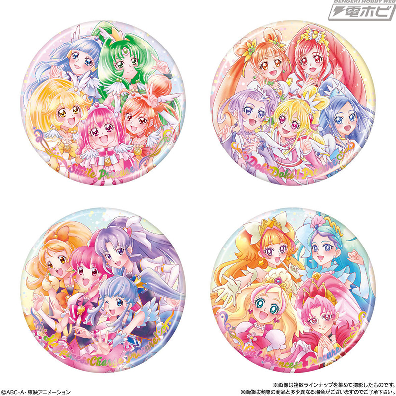 イラストは全種描き下ろし！「プリキュア」シリーズ全作品を