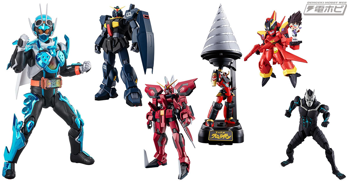 BANDAI SPIRITS「S.H.フィギュアーツ 仮面ライダーガッチャード