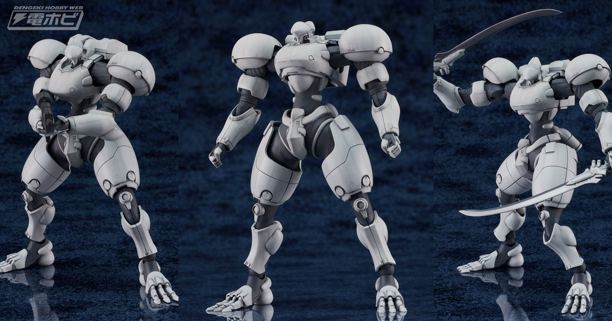 高機動幻想ガンパレード・マーチ』より士魂号（単座型）が「MODEROID