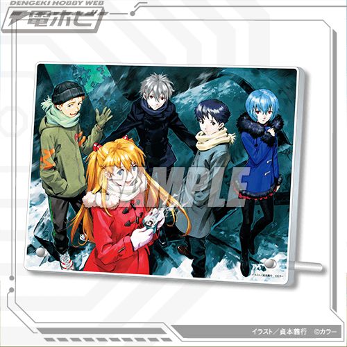 貞本義行『新世紀エヴァンゲリオン』のオンラインくじが「くじ引き堂