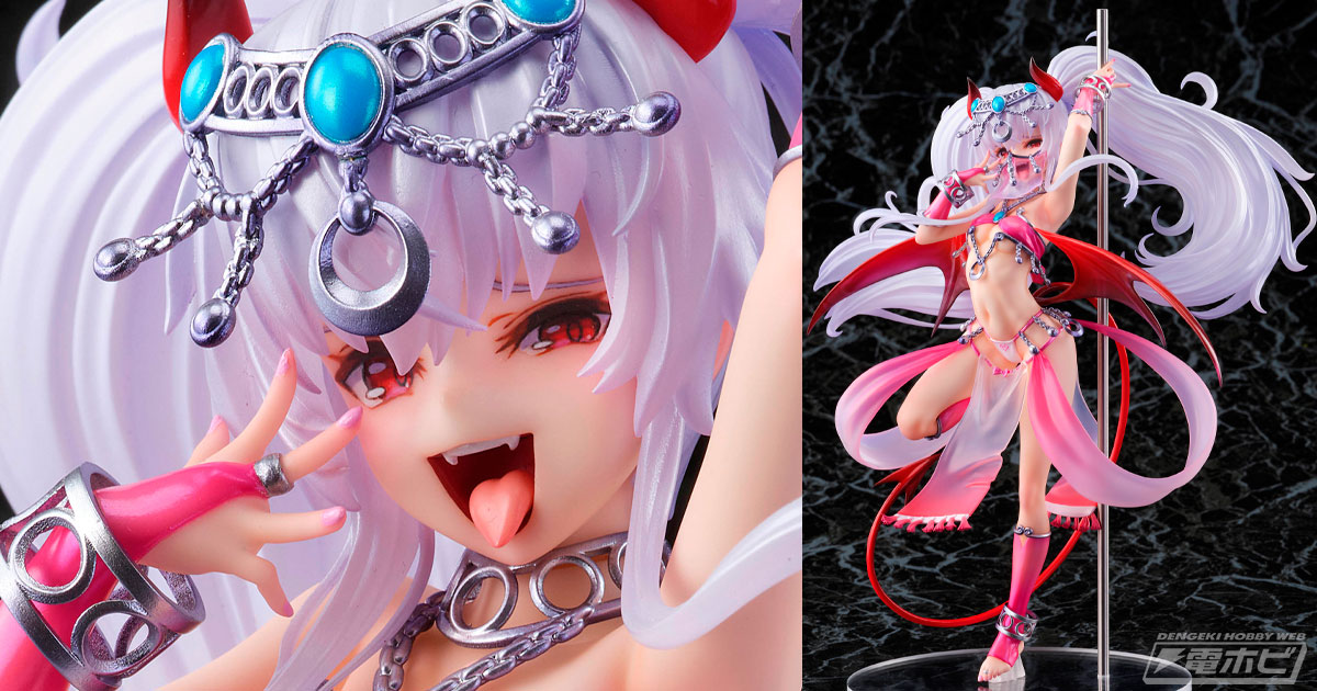 ボンバーガール』妖艶なベリーダンス衣装を着たグリムアロエが