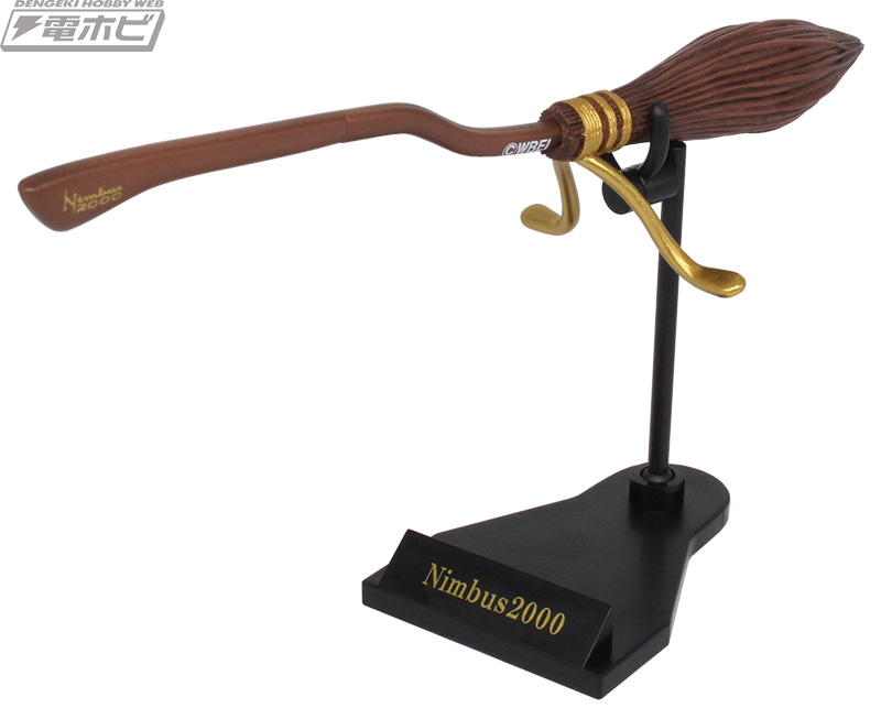 ハリー・ポッター』の「魔法の箒」がホビーガチャにてミニチュアモデル