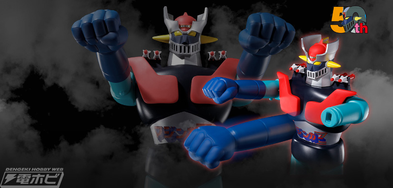 マジンガーZ』無敵の王者「ジャンボマシンダー」が大復活！当時の