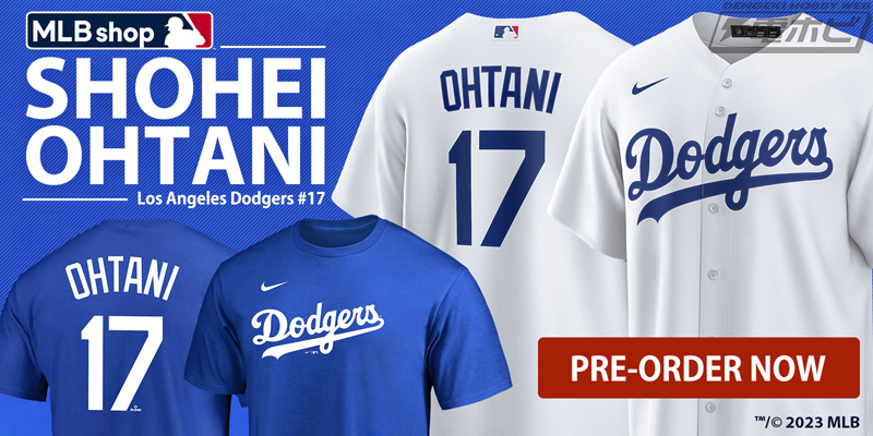 大谷翔平選手のドジャース移籍を記念した背番号「17」オリジナルT