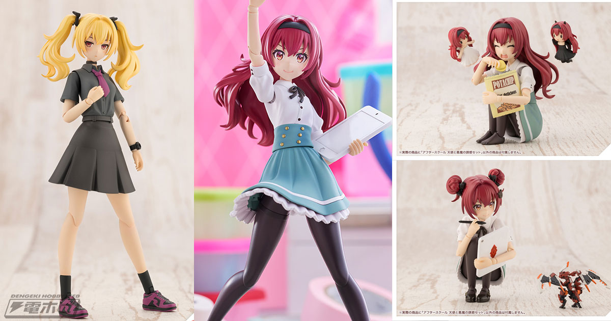 シリーズ最小の可愛いボディを再現！『創彩少女庭園』神絵師を目指す