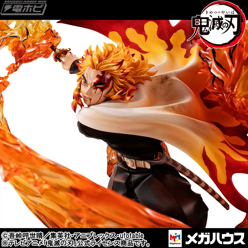 鬼滅の刃』炎の呼吸・伍ノ型「炎虎」を放つ煉獄杏寿郎のフィギュアが