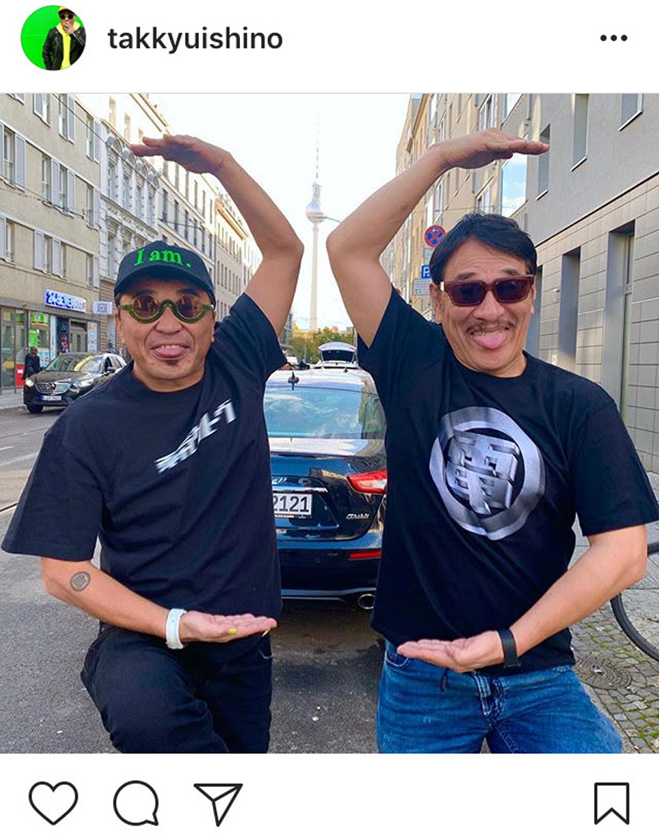 石野卓球、ピエール瀧と2ショット公開 電気グルーヴTシャツ「近日