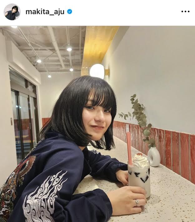 蒔田彩珠、“最近ハマってる”料理明かし「おしゃれだねー！」の声