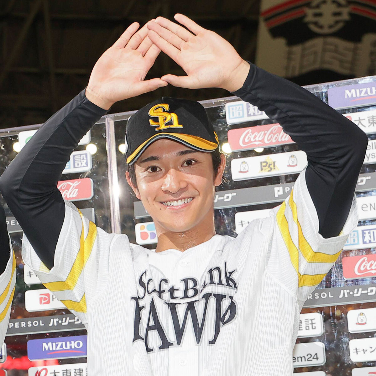 球宴】ソフトバンク・柳町達が6年目で初出場「全く想像できなかった
