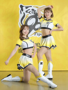 阪神】「TigersGirls」が新ユニフォーム発表 今年は