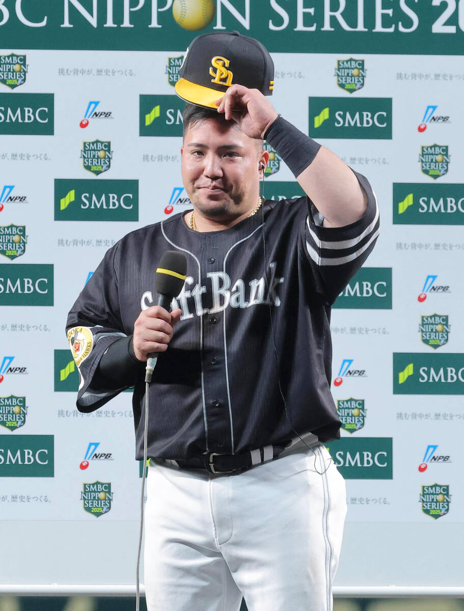 アキレス腱が限界」だった…MVPのソフトバンク山川穂高、故障離脱