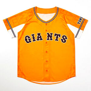 巨人】2022年「橙魂シリーズ」 5月、6月の6試合で開催