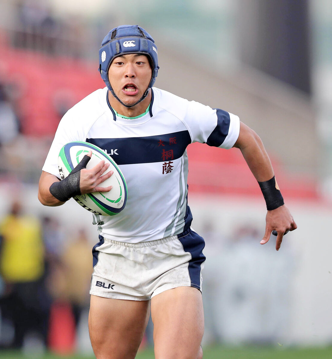 桐蔭学園ラグビーアップウォーマー 桐蔭学園ラグビーアップウォーマー