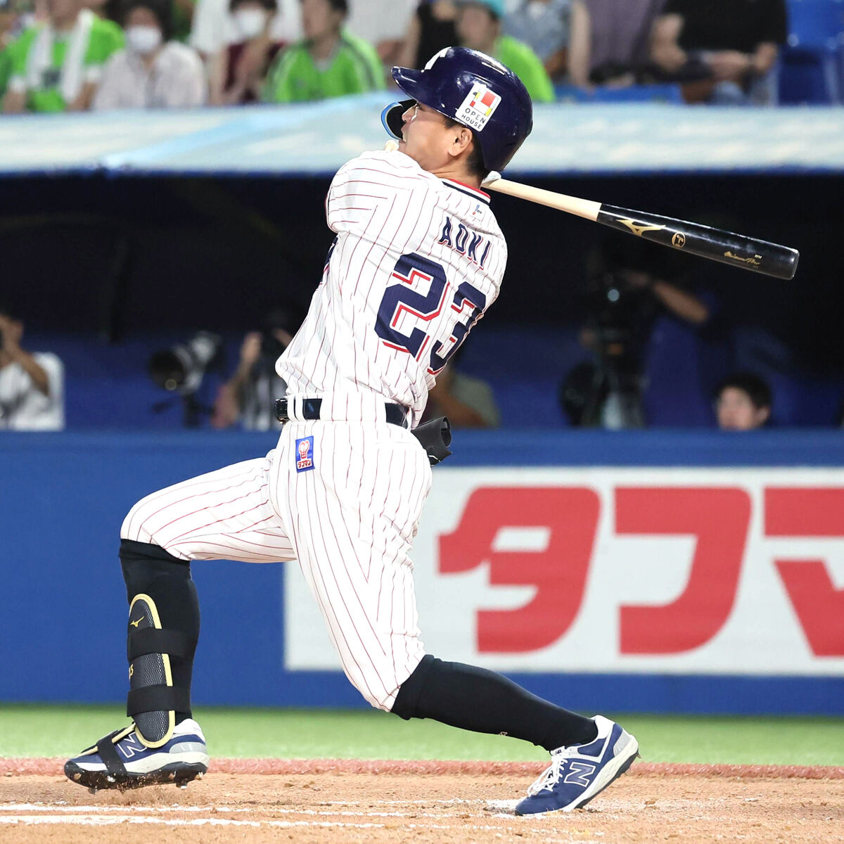 青木宣親選手 バット 選手 バット 青木 直筆サイン入りバット 青木宣親選手