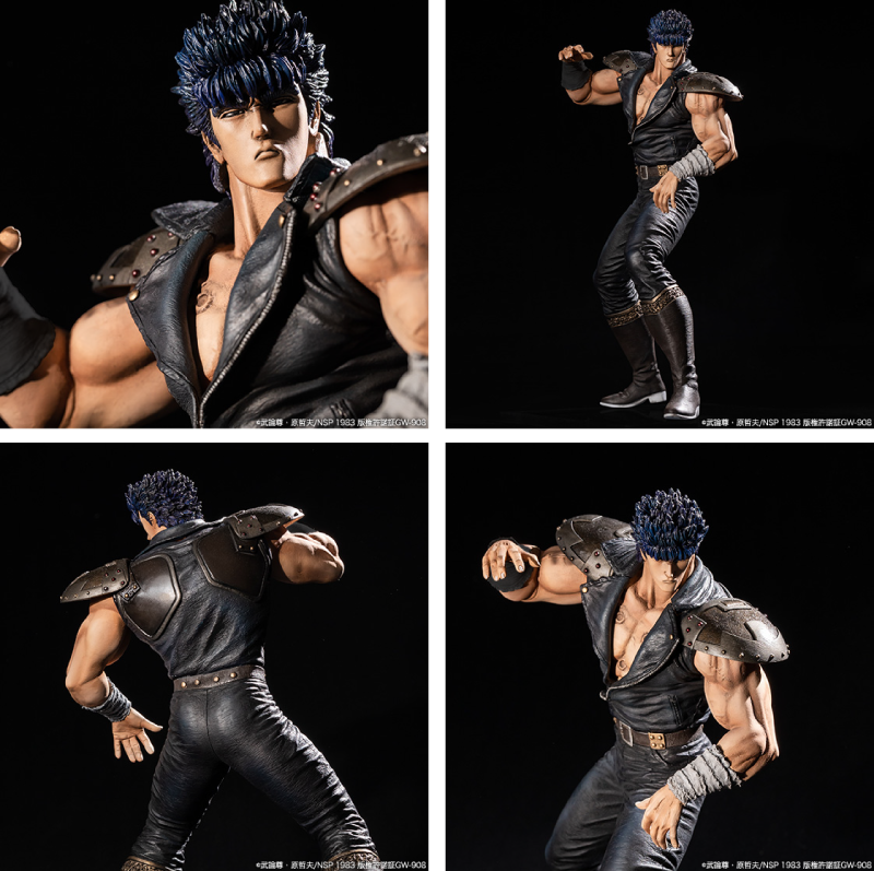 ケンシロウフィギュア、「レザージャケットver. PVCマテリアル製」が