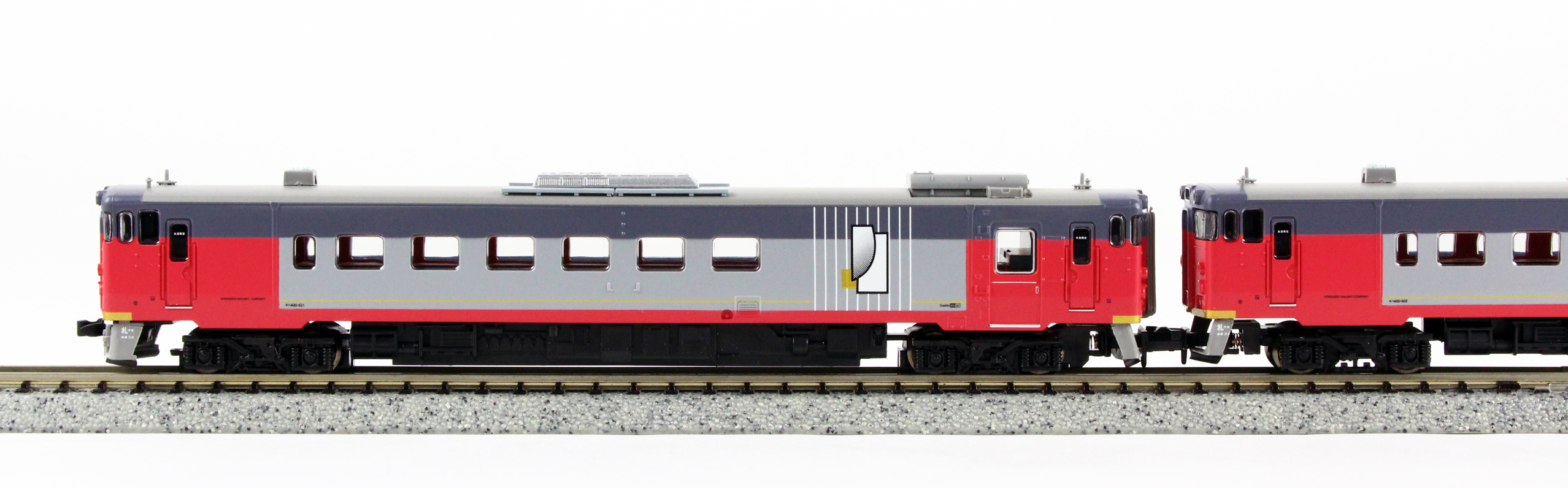 マイクロエース A5938 キハ400系-500 お座敷・改良品 3両セット（鉄道