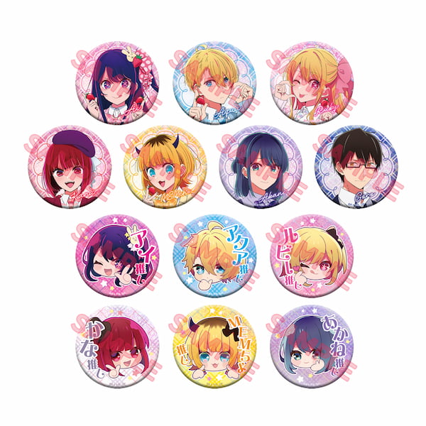 EVENT -アニメ『【推しの子】』公式サイト-