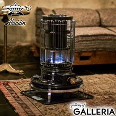 在庫有・即納】コロナ CORONA ポータブル 石油ストーブ RX-2225Y HD