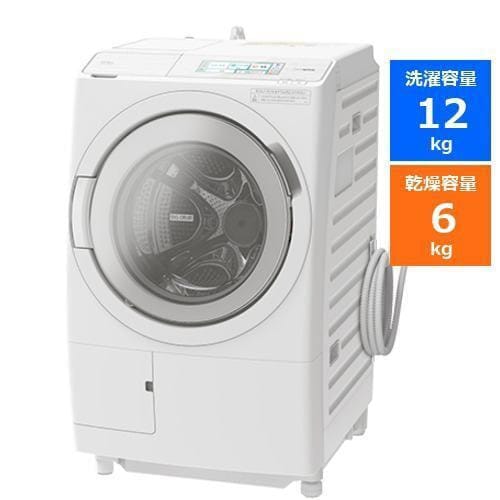 無料長期保証】日立 BD-STX120HL W ドラム式洗濯乾燥機 (洗濯12kg