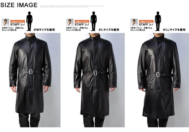レザーコート メンズ アウター 羊本革 コート ラムレザー ロング丈