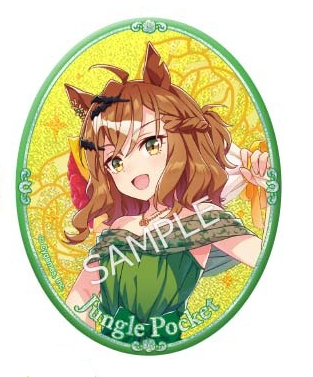 ウマ娘 プリティーダービー 公式グリッター缶バッジ ジャングル