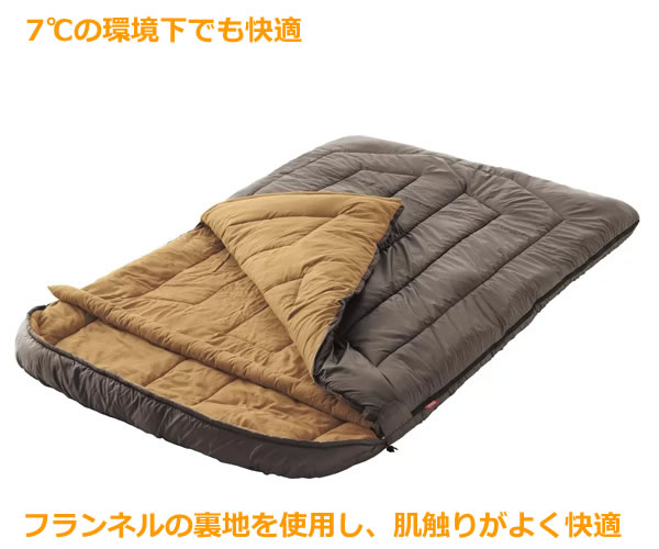 送料無料】Colman コールマン オアシス ダブル ブラウン寝袋 封筒型